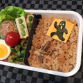 まっきー♪３７'s cooksnap of when they made まいたけと鶏肉の炊き込みごはん.