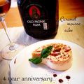 chokolin's cooksnap of when they made カラメルムースケーキ.