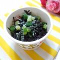 メルティローズ's cooksnap of when they made 夜ご飯に★海苔た～っぷり♪納豆.