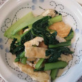 まんまるにこにこ's cooksnap of when they made 小松菜とうすあげで一品☆.