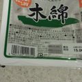 ねね115's cooksnap of when they made パックのままで♪簡単豆腐の水切り.