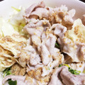 菅みゆ's cooksnap of when they made 冷しゃぶに☆ごまだれの作り方.