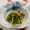 Haru Haru's cooksnap of when they made つるむらさきのお浸し柚子胡椒風味♪.