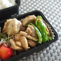 スタイリッシュママ's cooksnap of when they made チキンの柚子胡椒ぽん酢焼き.