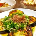 えりこは's cooksnap of when they made 米なすのステーキ.