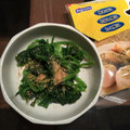 まっきー♪３７'s cooksnap of when they made 簡単☆減塩☆時短☆ほうれん草のゴマ和え.