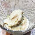 elisalice's cooksnap of when they made 毎日食べたいお豆腐アイスクリーム.