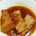 amjkao's cooksnap of when they made ピリ辛！厚揚げの中華煮.