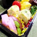 すみッコぐらし's cooksnap of when they made ◆簡単お弁当◆かまぼこｄｅ枝豆サンド.