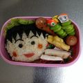 美絵さん's cooksnap of when they made 簡単 かわいい ちびまる子ちゃん.
