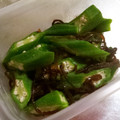 みやっちの母さん's cooksnap of when they made 簡単★ゆでて和えるだけ！オクラ塩こんぶ.