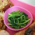 もこりーにょ's cooksnap of when they made 和えるだけ～★三つ葉のおひたし.