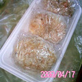 watyami's cooksnap of when they made 簡単にじゃがいもの皮をむいて潰す方法。.