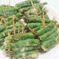 potako's cooksnap of when they made いんげん豆の天ぷら.