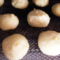 めるめるっちっち's cooksnap of when they made さつまいも☆ひと口おやつ.
