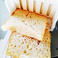 しゅうゆうけいはる母's cooksnap of when they made HB♪ミルクごはん食パン♡.