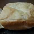 バ—バレラ's cooksnap of when they made ＨＢで☆残りごはんパン.