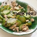 陽翔mam 's cooksnap of when they made 簡単きゅうりと生姜のあっさり煮♪.