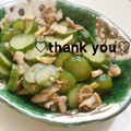 陽翔mam 's cooksnap of when they made 簡単きゅうりと生姜のあっさり煮♪.