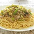 まゆみ母ちゃん's cooksnap of when they made ✽ネギ香る和風パスタ✽.