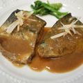 スタイリッシュママ's cooksnap of when they made さばの味噌煮.