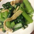 鳥しゃん's cooksnap of when they made 副菜に♪小松菜の和風ペペロンチーノ炒め.