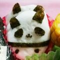 かしこ＆かおちゃん's cooksnap of when they made 幼稚園 キャラ弁♡ぱんだ.