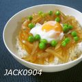 JACK0904's cooksnap of when they made とろとろトローン☆温泉卵丼ぶり.