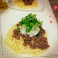 響（ひびき）'s cooksnap of when they made 牛肉のおろし和風パスタ.