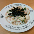 とみぃ11's cooksnap of when they made 居酒屋風☆長いものタラコマヨ和え.