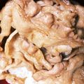たかのん94's cooksnap of when they made おうちで炭火風十勝豚丼！焼き方解説付き.