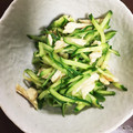 れおのよめ's cooksnap of when they made ささみの梅肉和え.