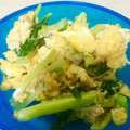 にっこり向日葵's cooksnap of when they made お弁当に☆小松菜と卵の中華風炒め.