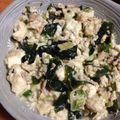 ⁂AYU⁂'s cooksnap of when they made ツナと豆腐の胡麻炒め。.