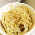 イッシィー's cooksnap of when they made 激ウマ！激安！もやしの中華ナムル♪.