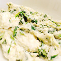 とむかじぇり's cooksnap of when they made 里芋とほうれん草の味噌マヨ和え.