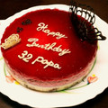 ☆いちごタルト☆★'s cooksnap of when they made 妹の誕生日☆3段ムース.