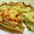 ちひろ✿'s cooksnap of when they made 春巻きの皮のキッシュ♪.