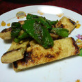 ♡みぃちゃん♡'s cooksnap of when they made 簡単♪油あげと焼きピーマンのゴマ和え.