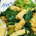 クック061ZXK☆'s cooksnap of when they made 九条ねぎとおあげのマヨ炒め.