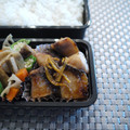 スタイリッシュママ's cooksnap of when they made 白ワインとゆず茶でブリの幽庵風生姜焼き♪.