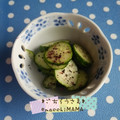 えまっちママ's cooksnap of when they made 簡単きゅうりの漬物！？.