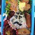 松潤ヒロキチ's cooksnap of when they made 妖怪☆ツチノコパンダのキャラ弁（≧∇≦）.
