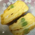 進撃の羊's cooksnap of when they made お弁当に枝豆入りふっくらオムレツ風卵焼き.
