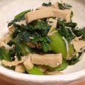 けんはるママちゃん's cooksnap of when they made 高野豆腐と小松菜の香味炒め.