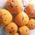 かな430's cooksnap of when they made かぼちゃちぎりパン(乳製品不使用).