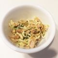hina1021's cooksnap of when they made 切り干し大根の和風ツナマヨサラダ.