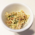 hina1021's cooksnap of when they made 切り干し大根の和風ツナマヨサラダ.