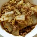 らぶKitty☆'s cooksnap of when they made 白菜とひき肉の煮物.