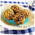 hitomi＊＊'s cooksnap of when they made お弁当やおやつに*さつまいもの胡麻団子*.